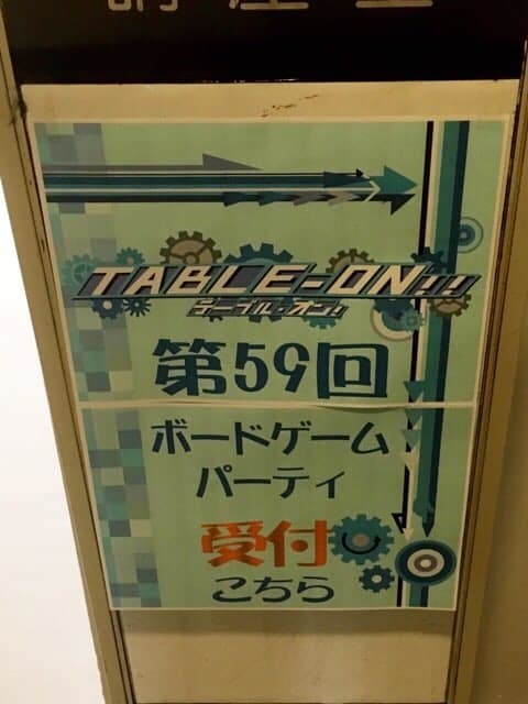 50882542_2130439630380608_4610288053817180160_n.jpg