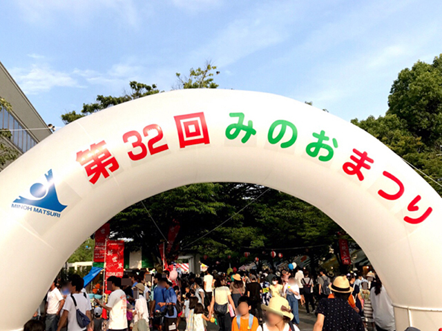 640IMG_6943.jpg