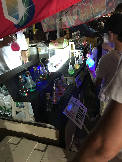 640IMG_6959.jpg