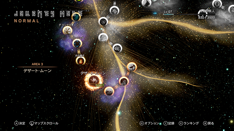 8002020-04-04_14h06_18.png