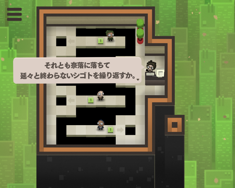 800IMG_7113.png
