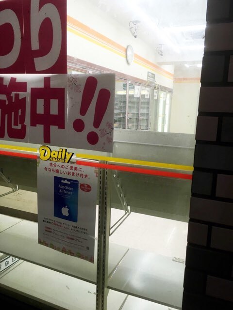 FLML2778.JPG