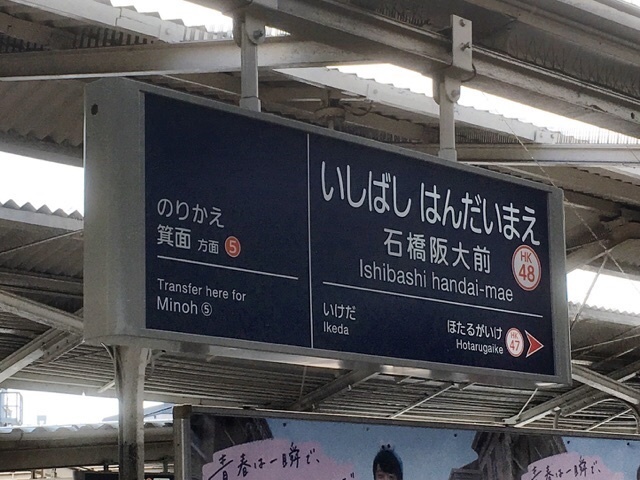 RKCQ8270.JPG